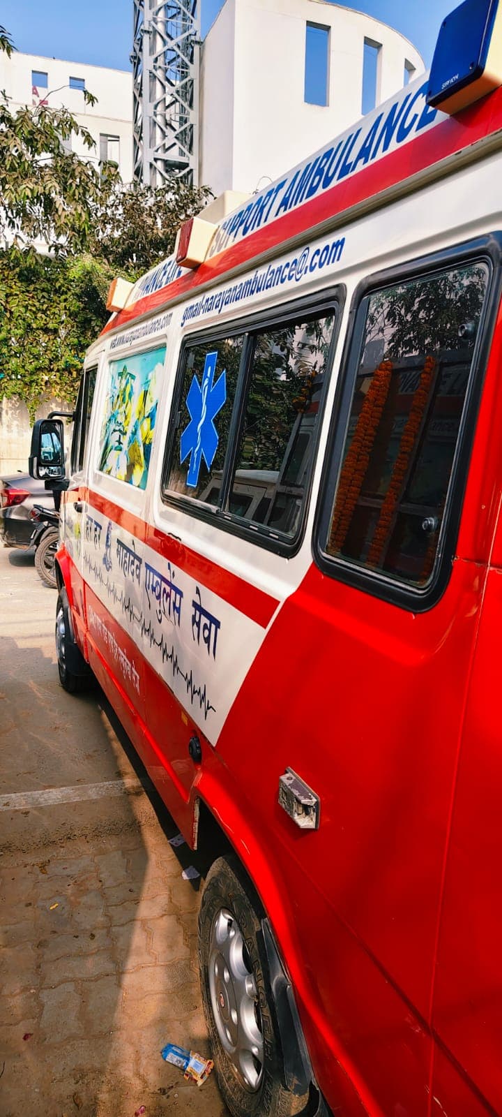 Mahadev Ambulance emergency service